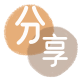 花呗附近可以刷信用卡的超市取现商家秒到账(24小时秒回商家)